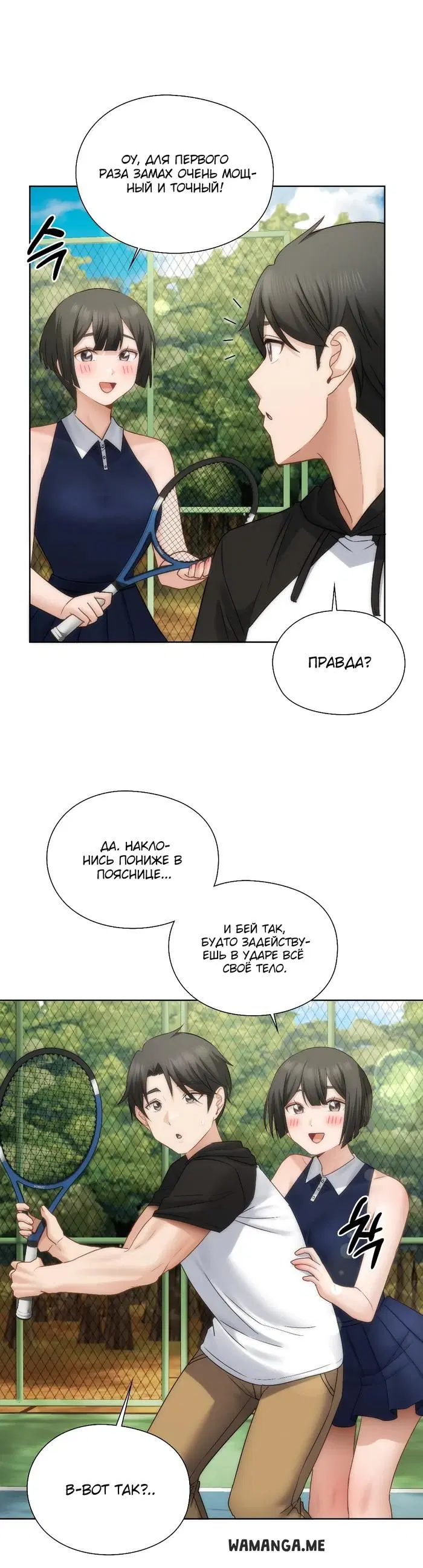 Page 23.000