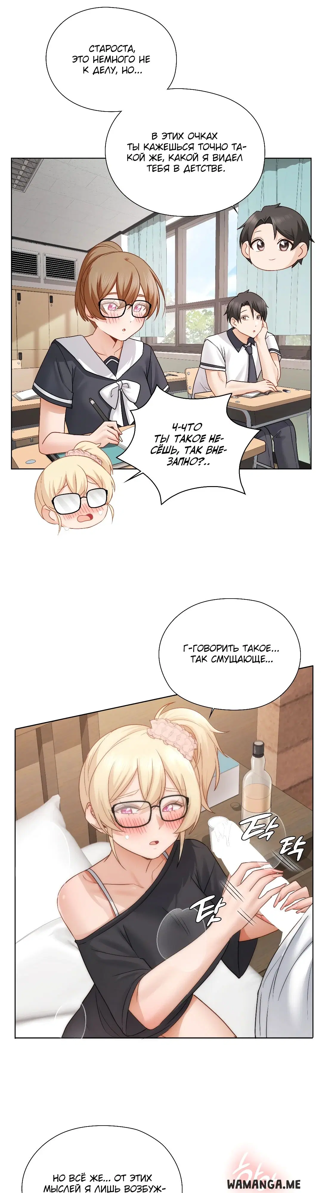 Page 23.000