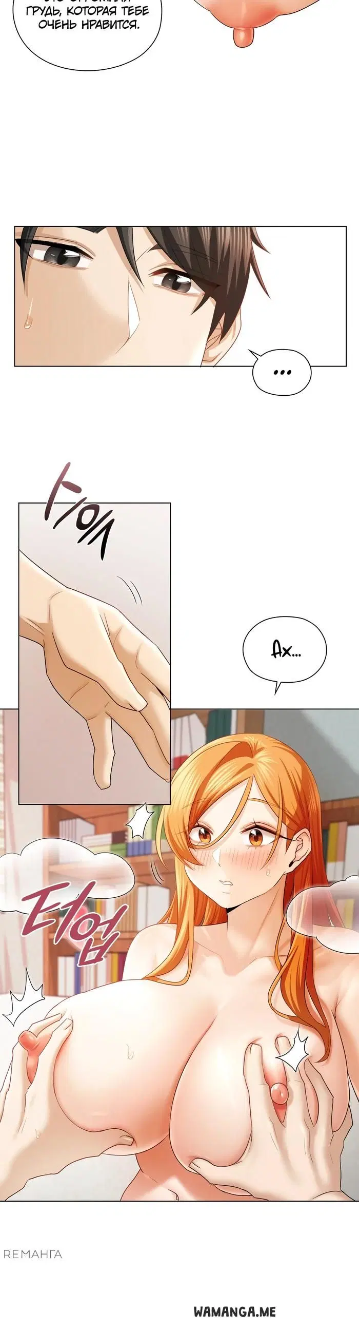 Page 23.000