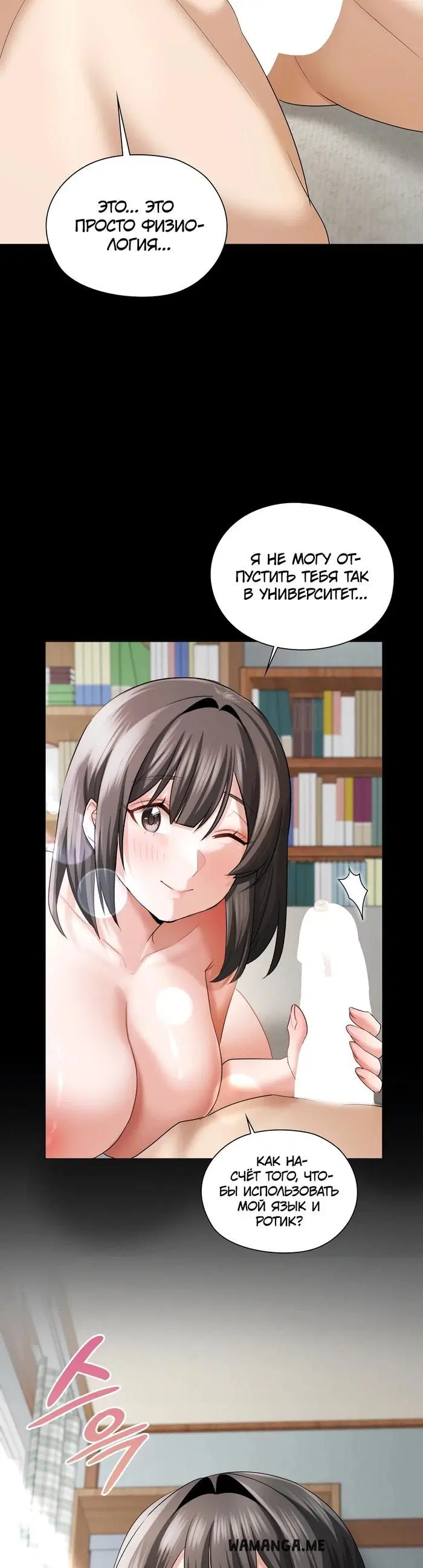 Page 23.000