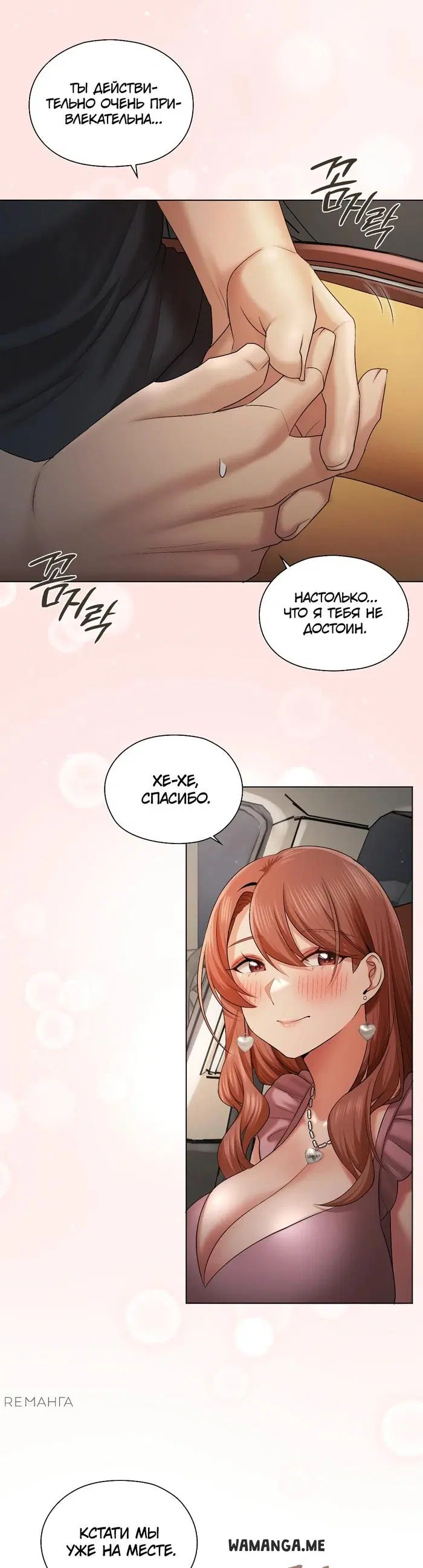 Page 23.000