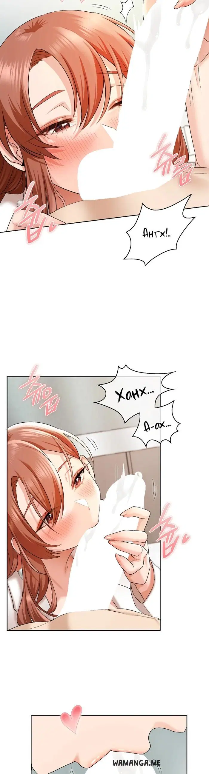 Page 23.000