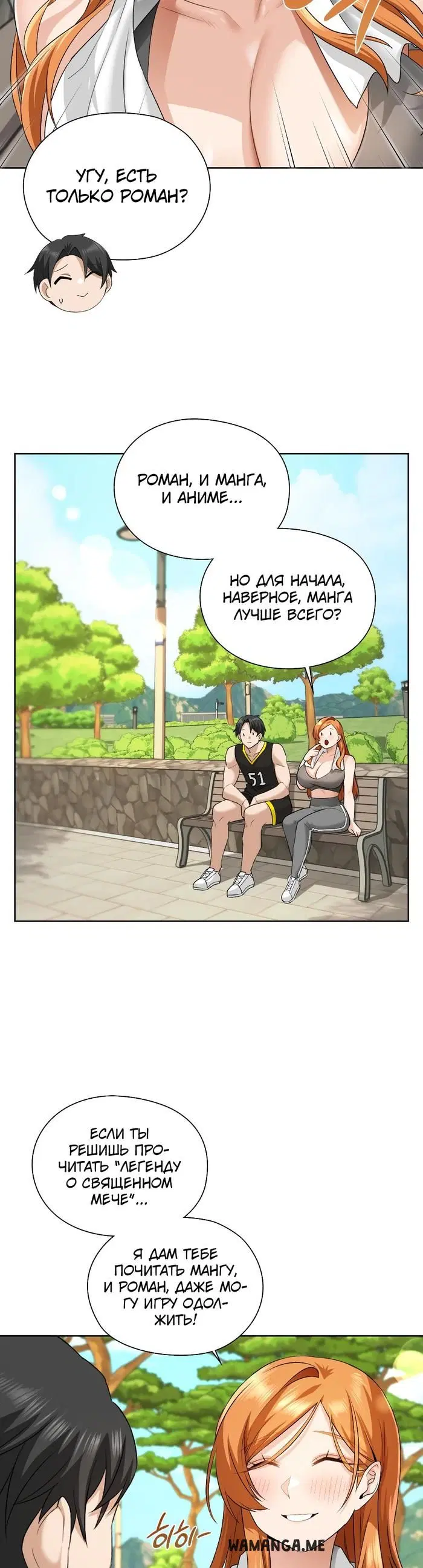Page 23.000