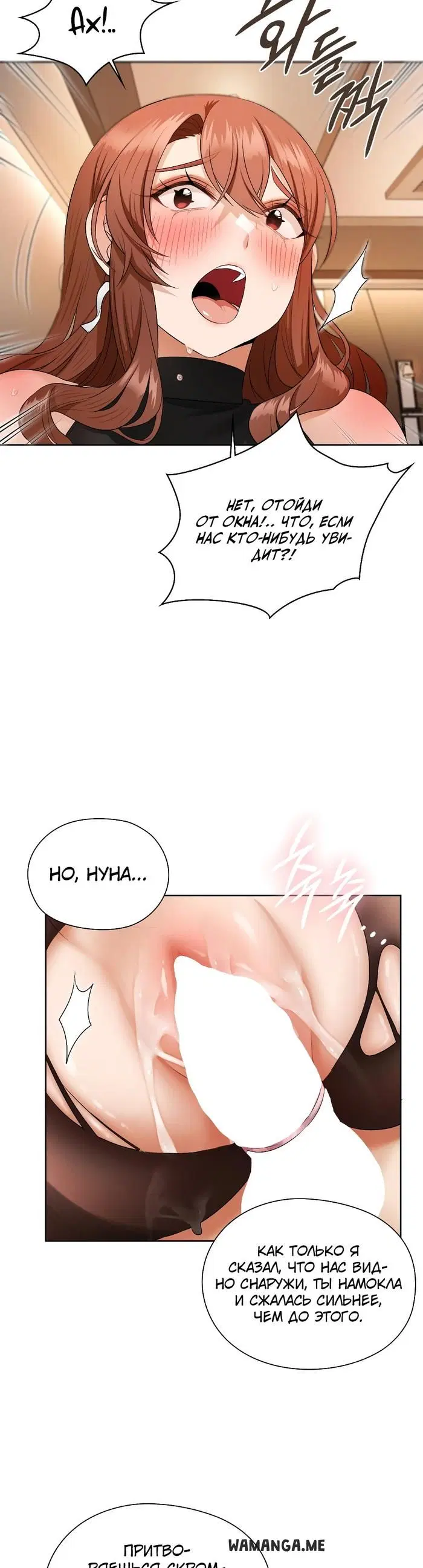 Page 23.000