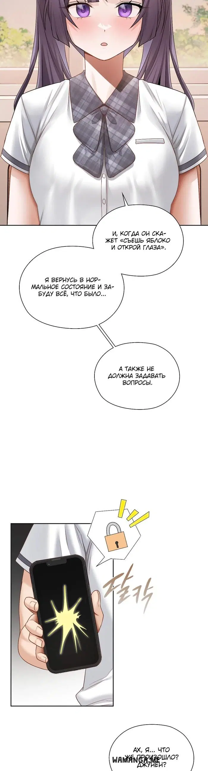 Page 23.000