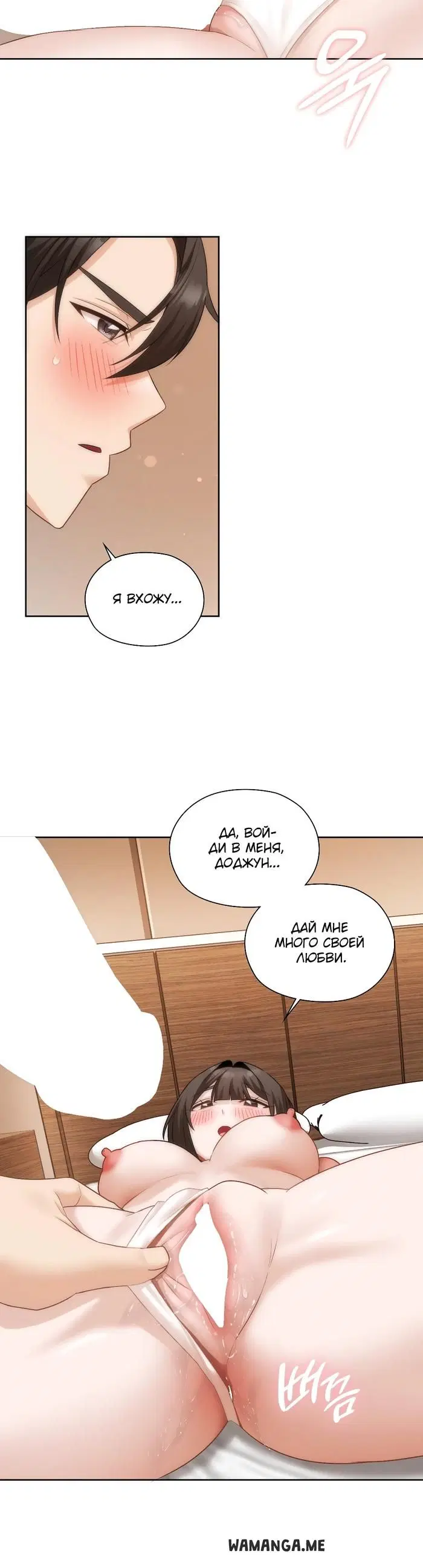 Page 23.000