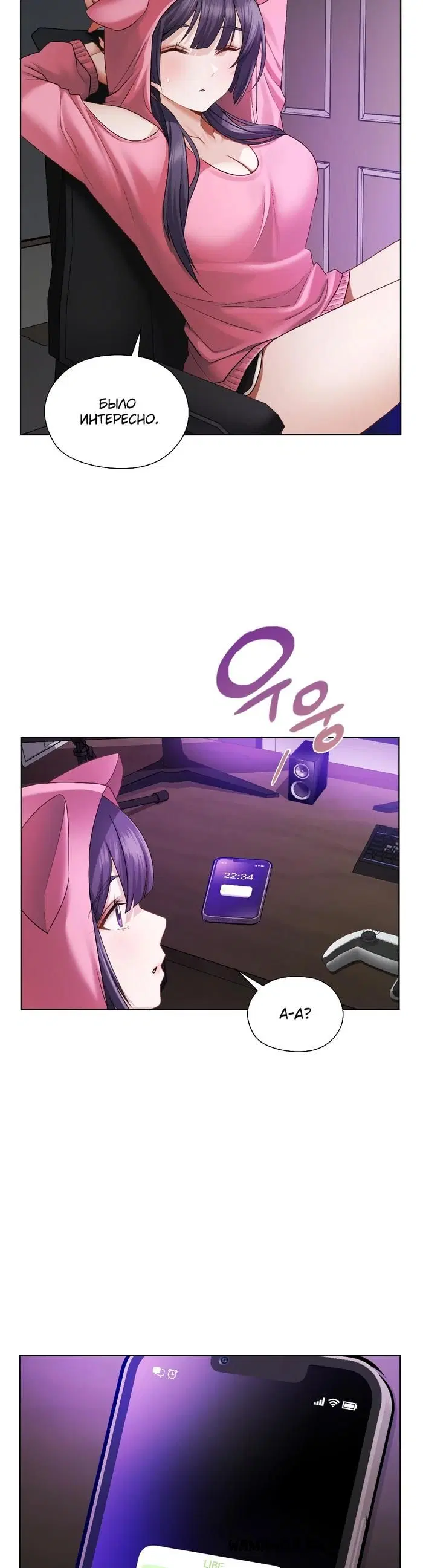 Page 23.000