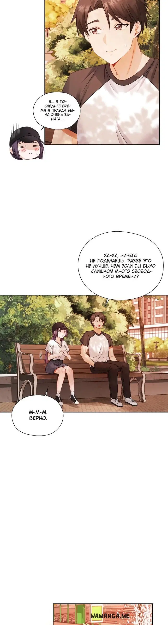Page 23.000