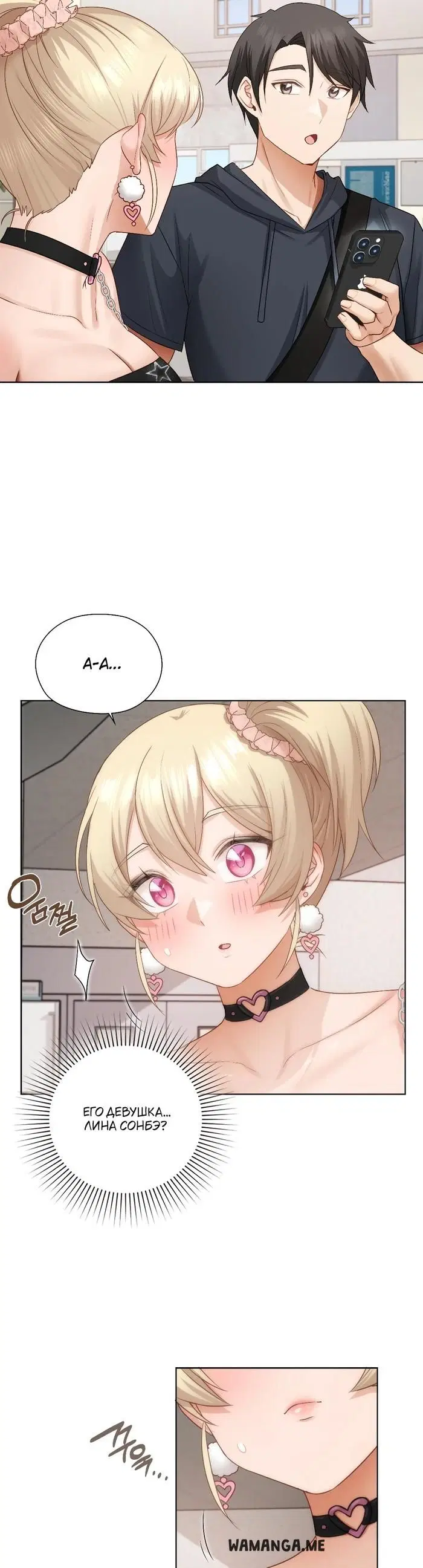 Page 23.000