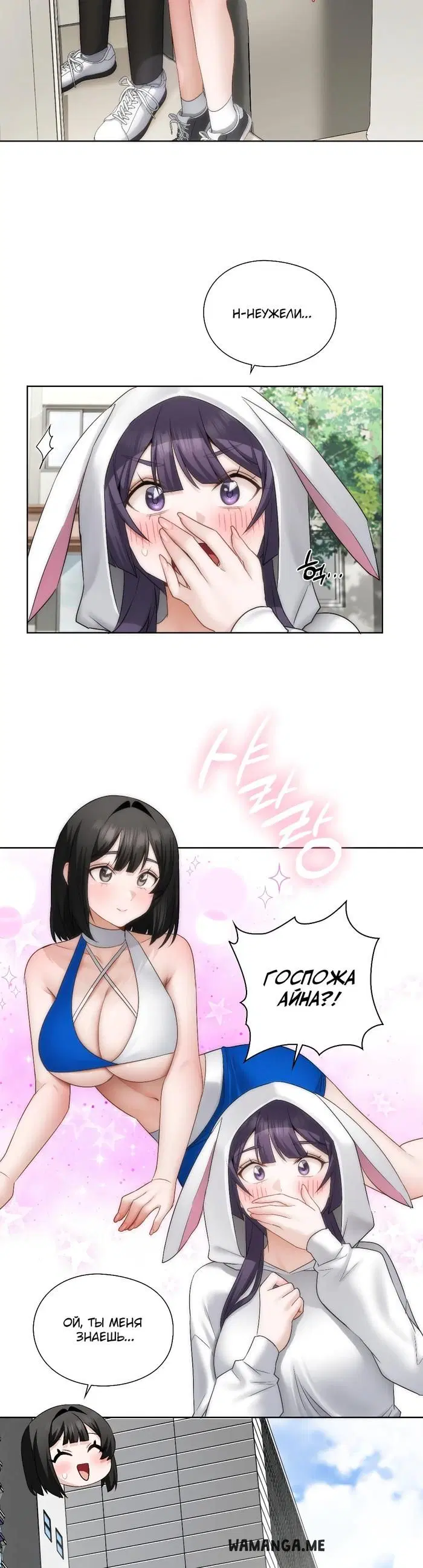 Page 23.000