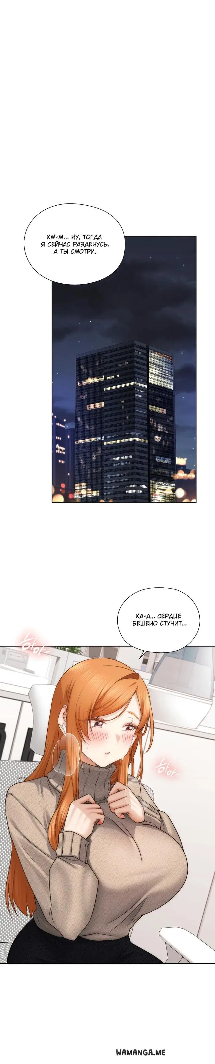 Page 23.000