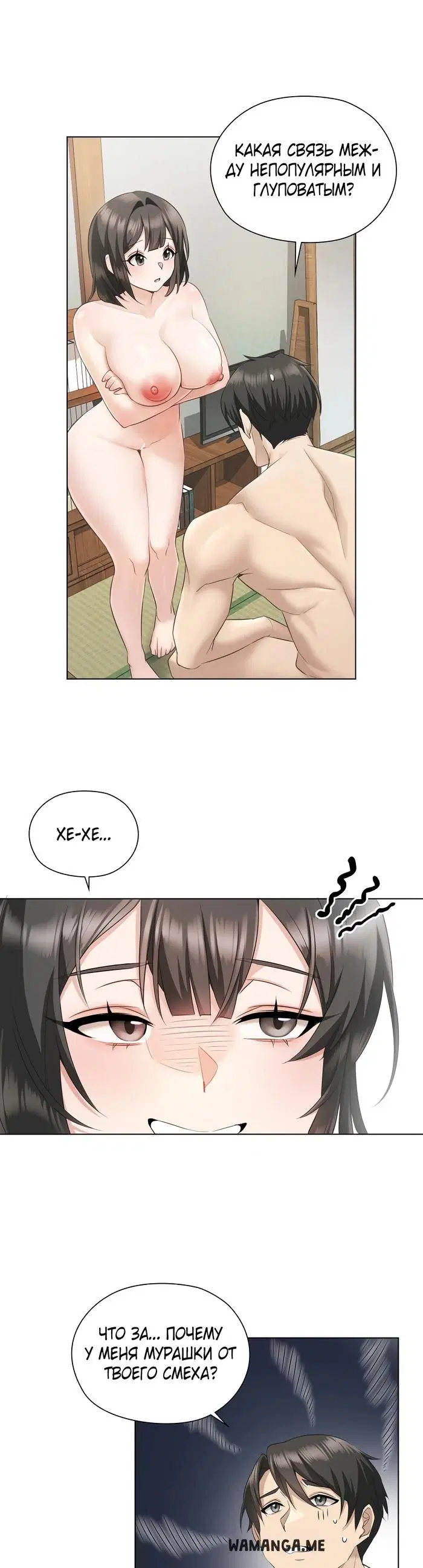 Page 34.000
