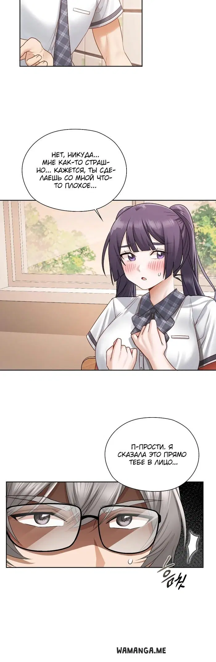 Page 34.000