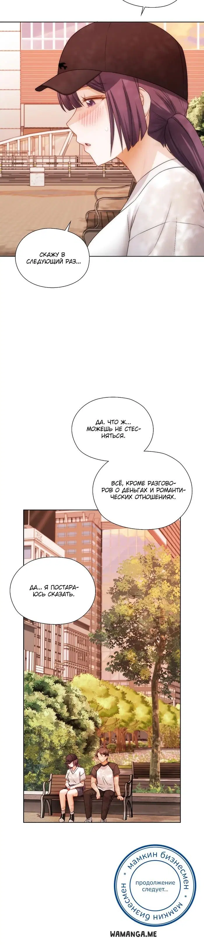 Page 34.000