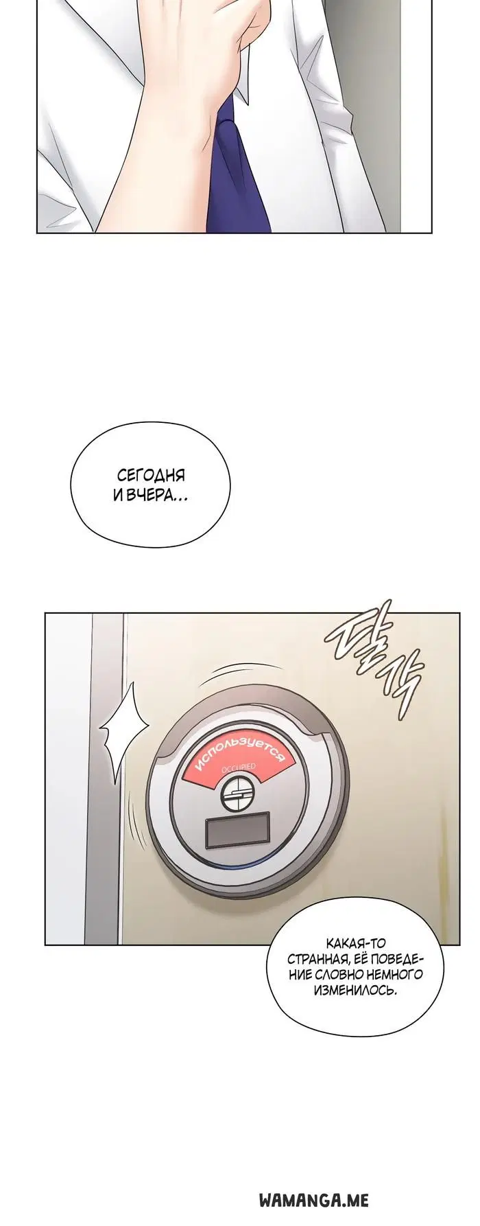 Page 35.000
