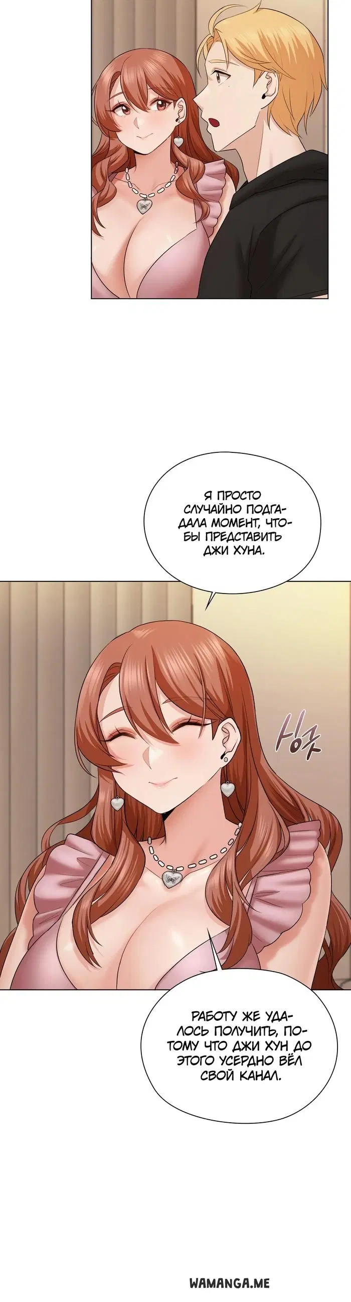 Page 35.000