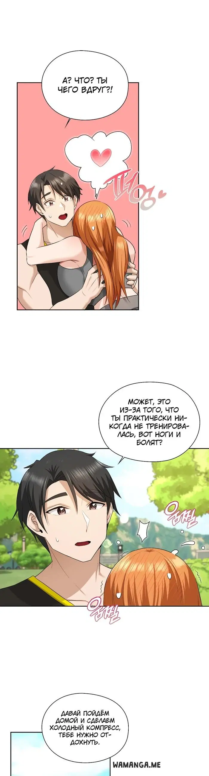 Page 35.000