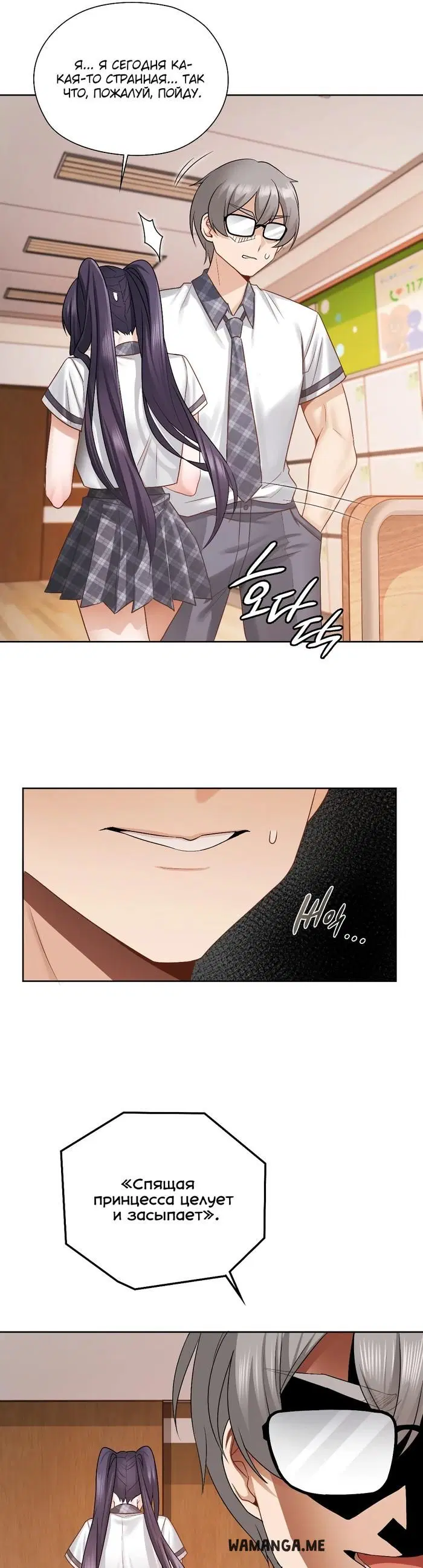 Page 35.000