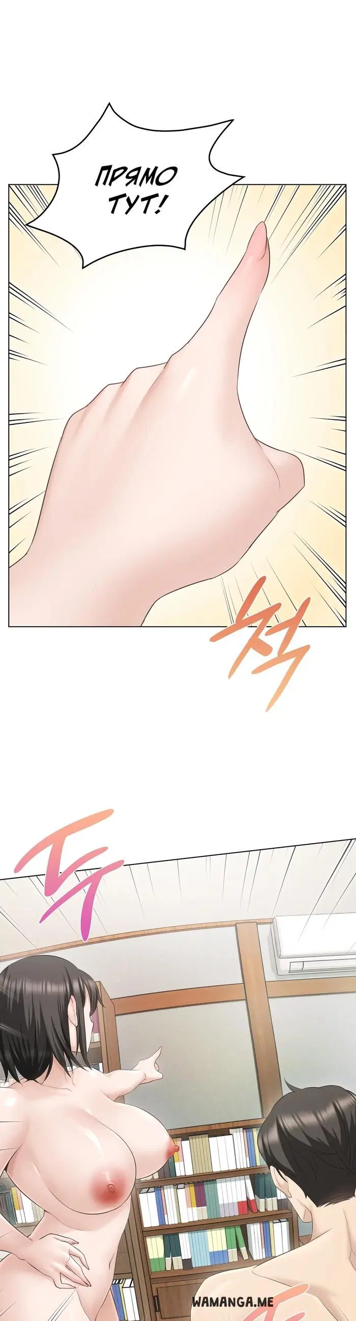 Page 36.000