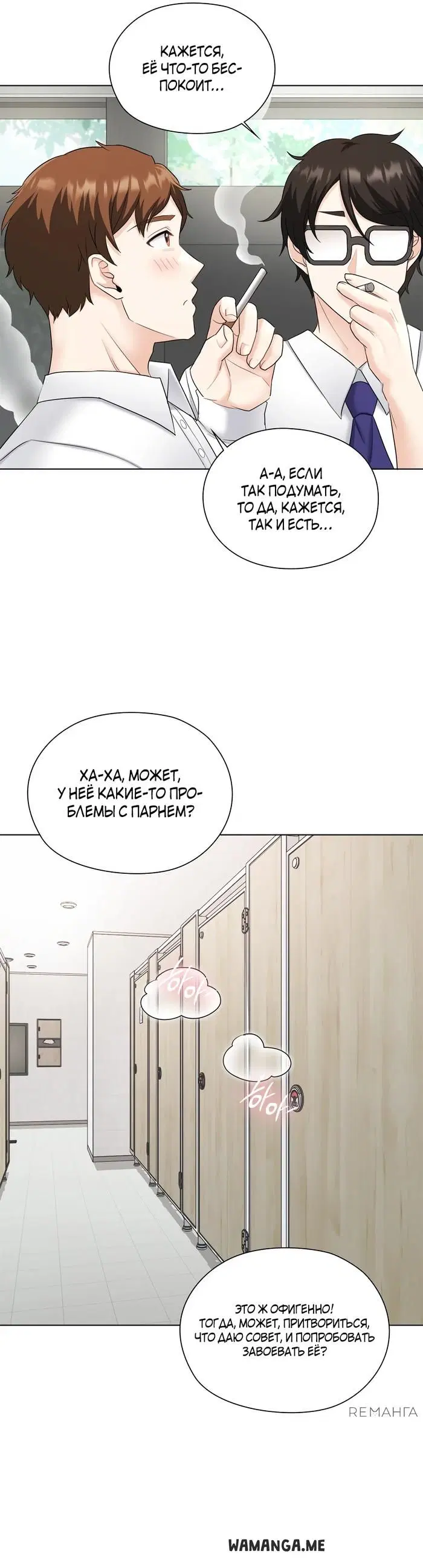 Page 36.000