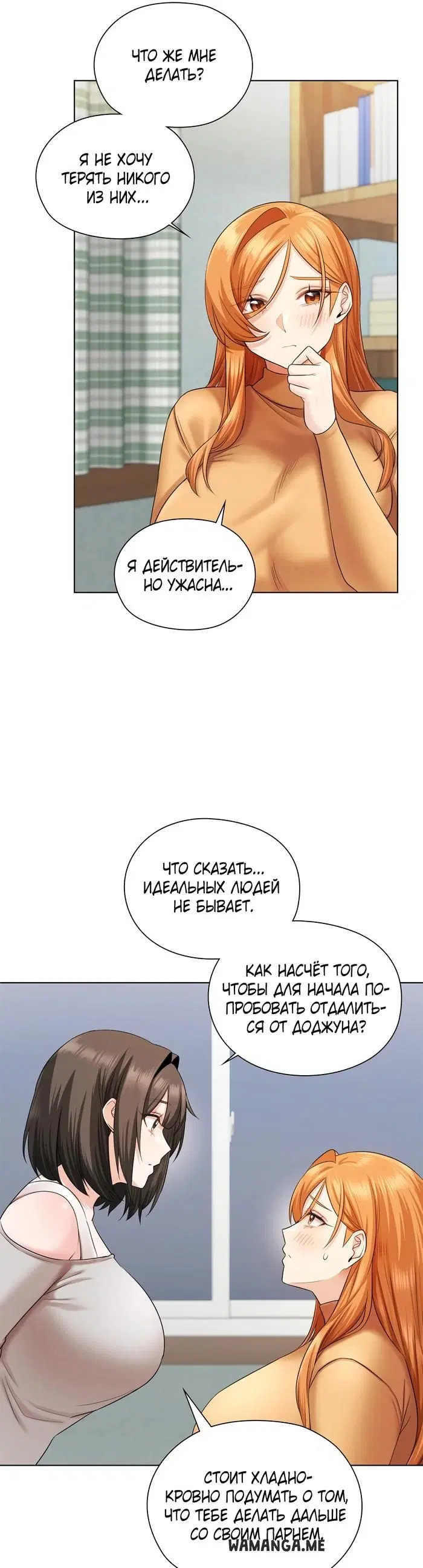 Page 36.000
