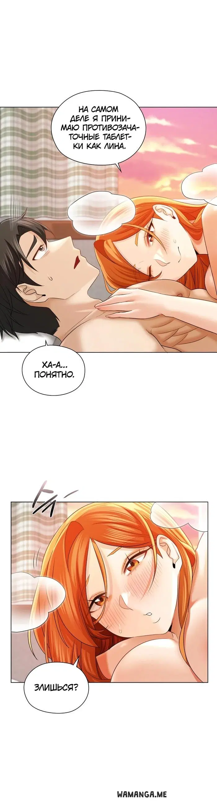 Page 36.000