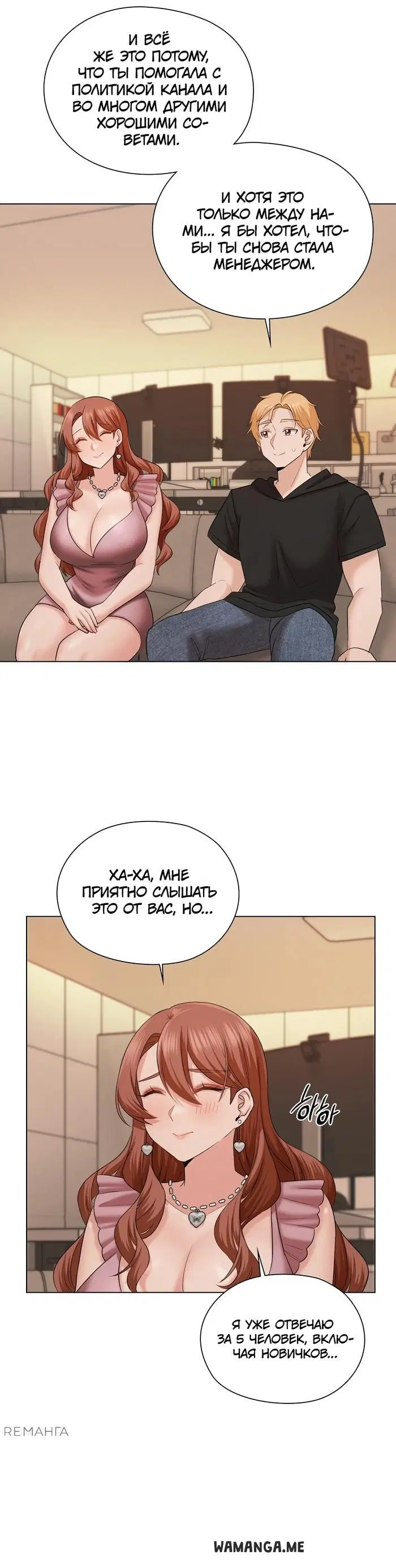 Page 36.000