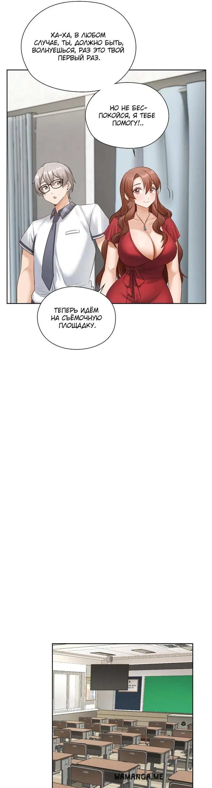 Page 36.000
