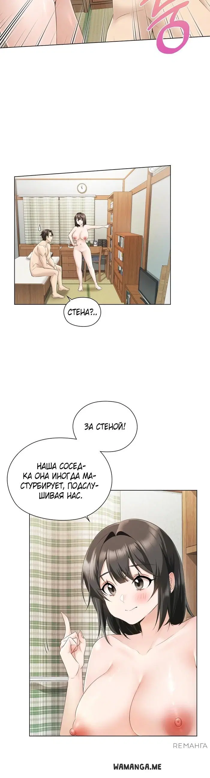 Page 37.000