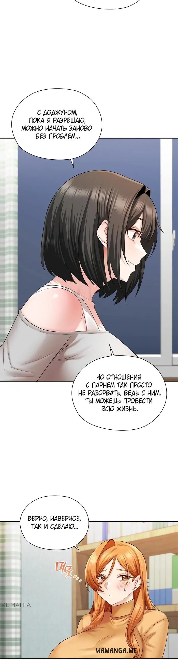 Page 37.000
