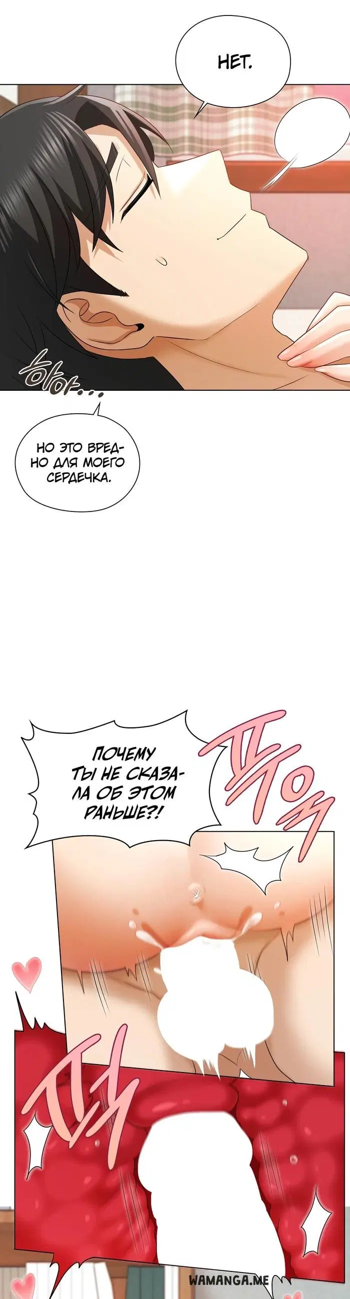 Page 37.000