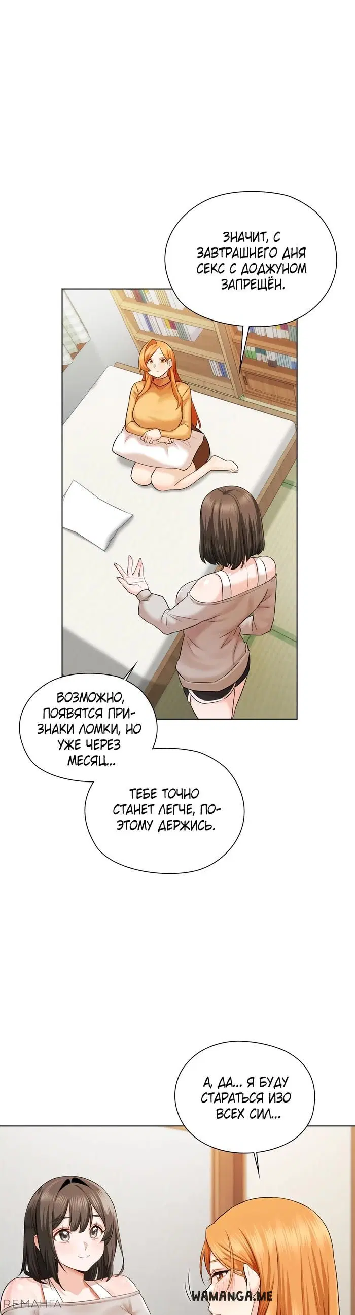 Page 38.000