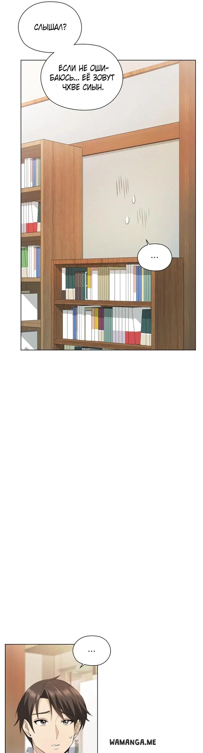Page 39.000