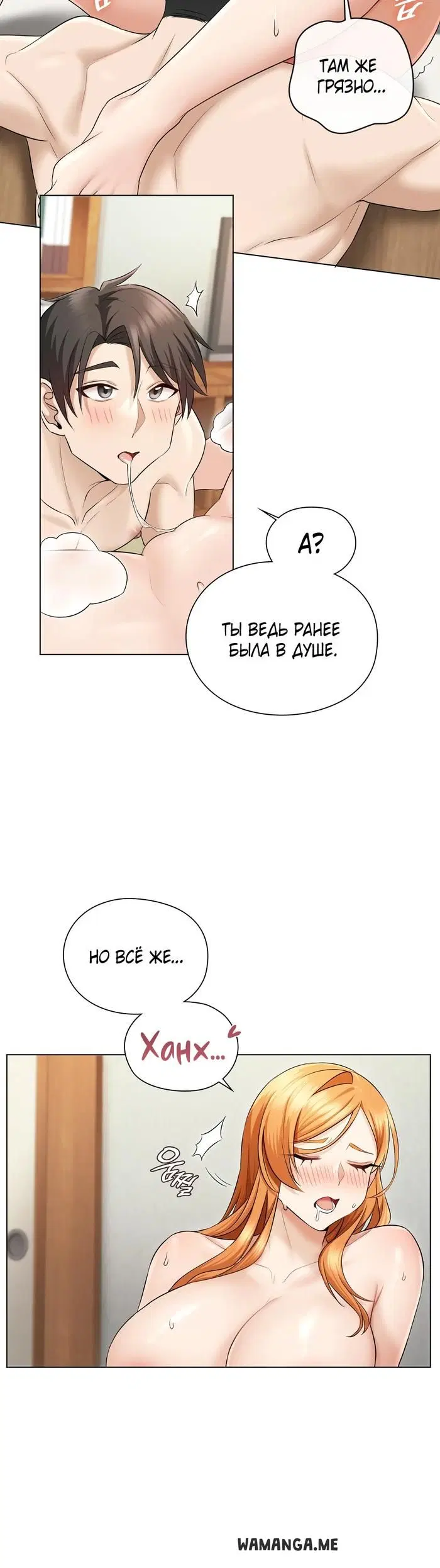 Page 39.000
