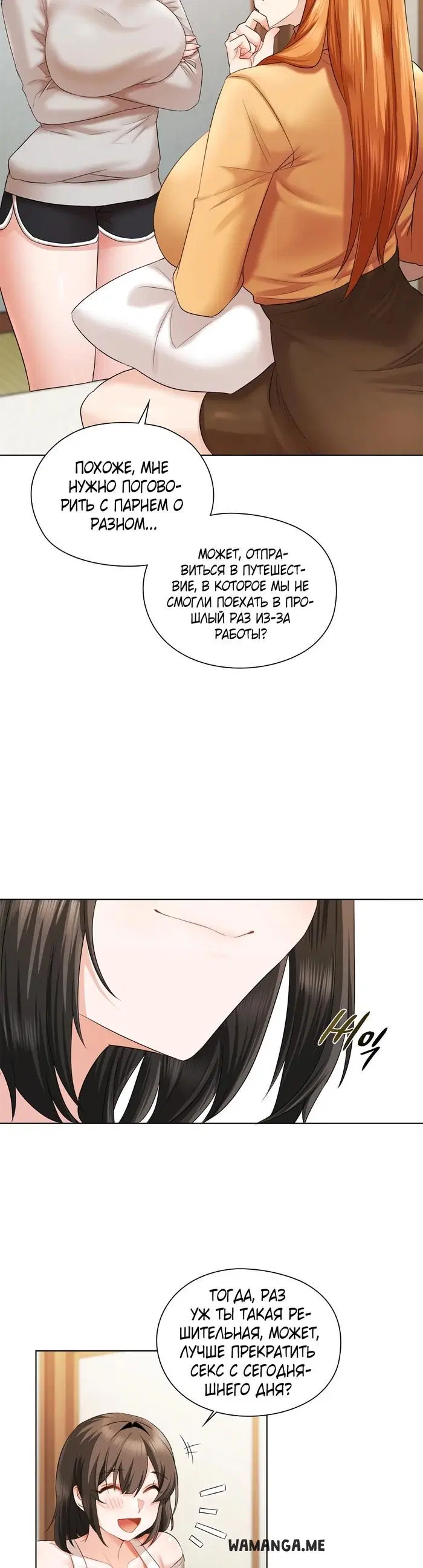Page 39.000