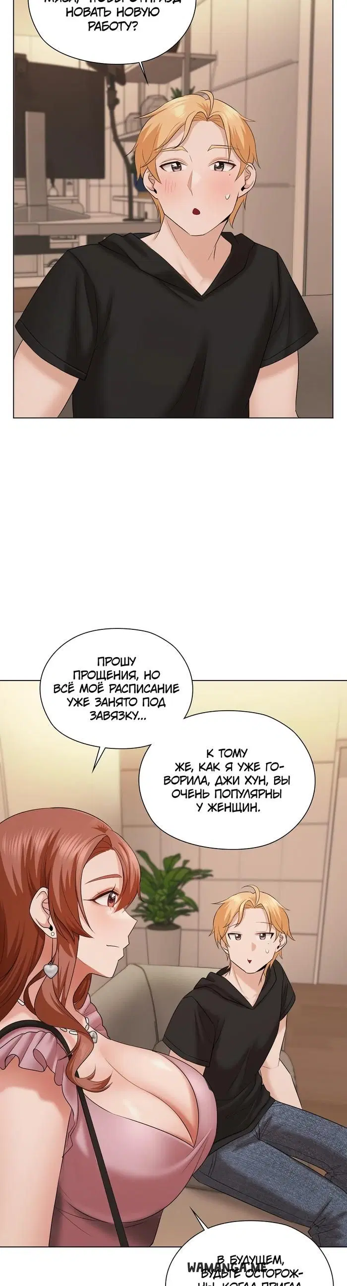 Page 39.000