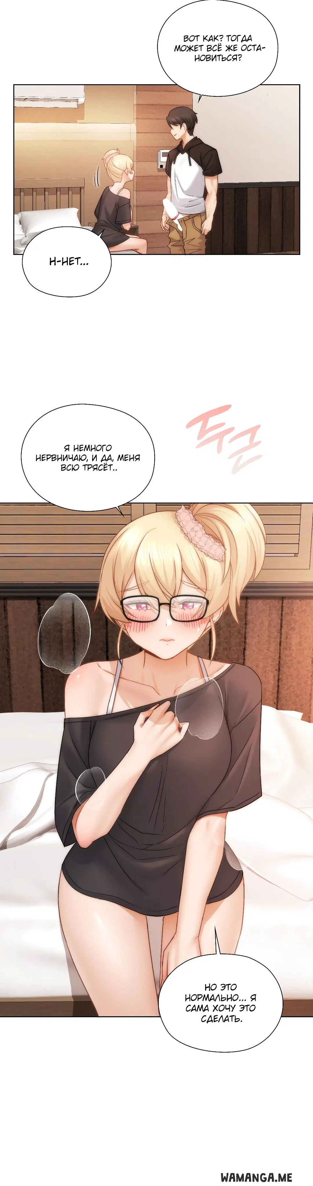 Page 30.000