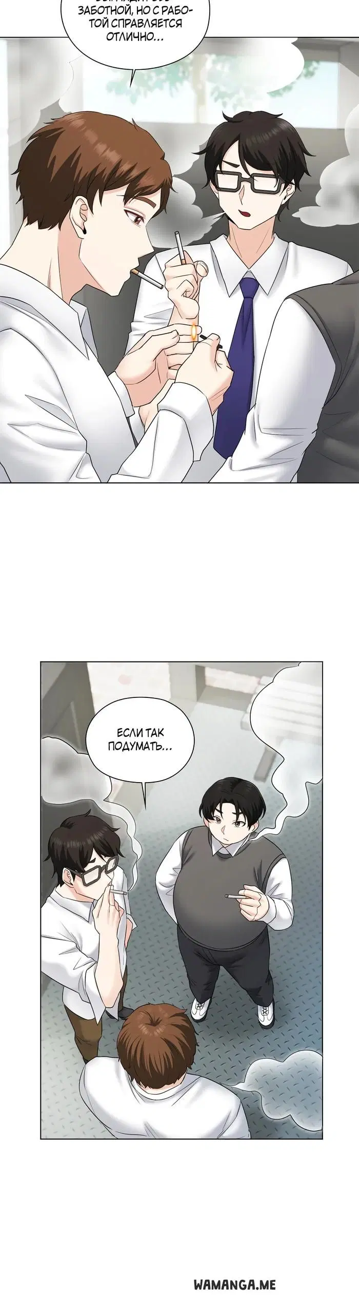Page 30.000