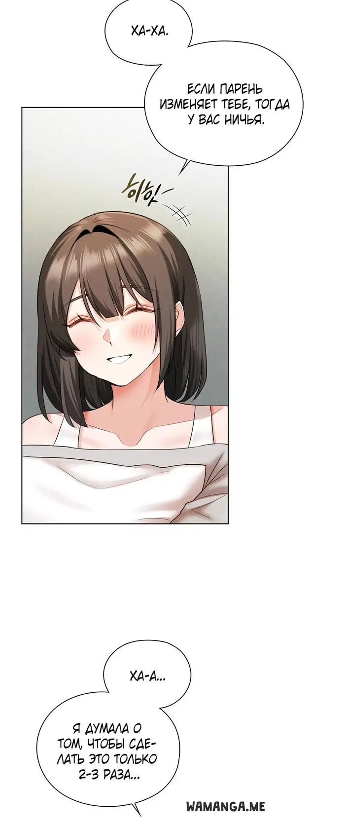 Page 30.000