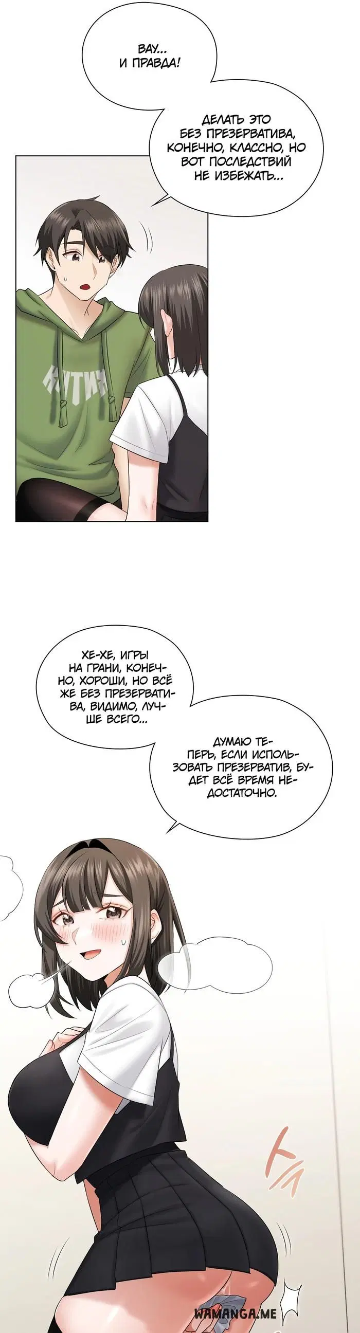 Page 30.000