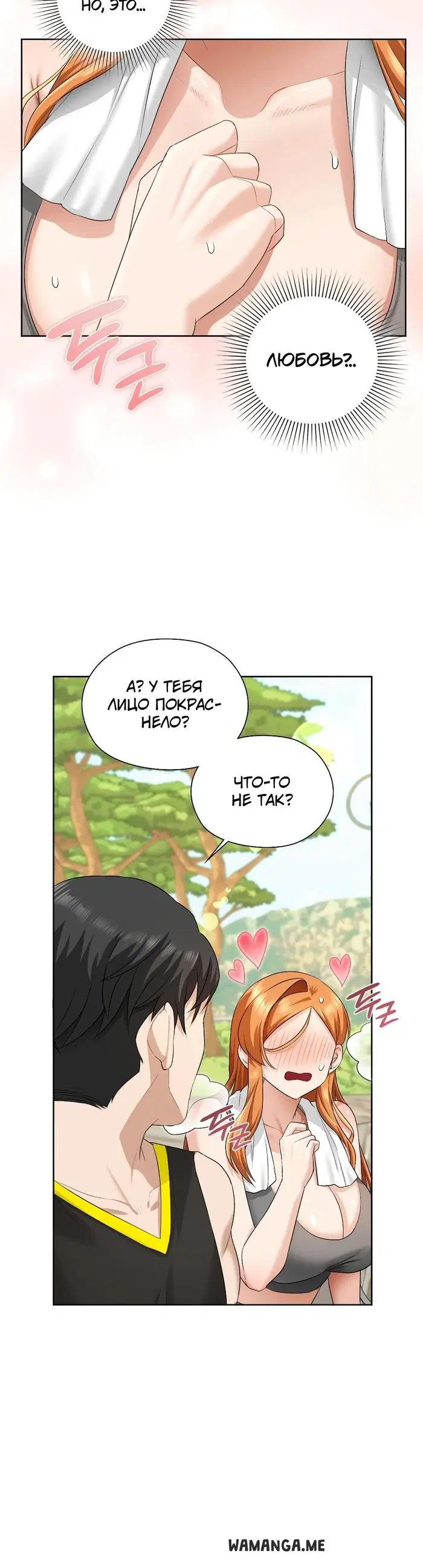 Page 30.000
