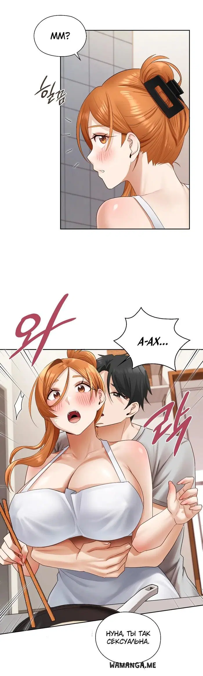 Page 30.000