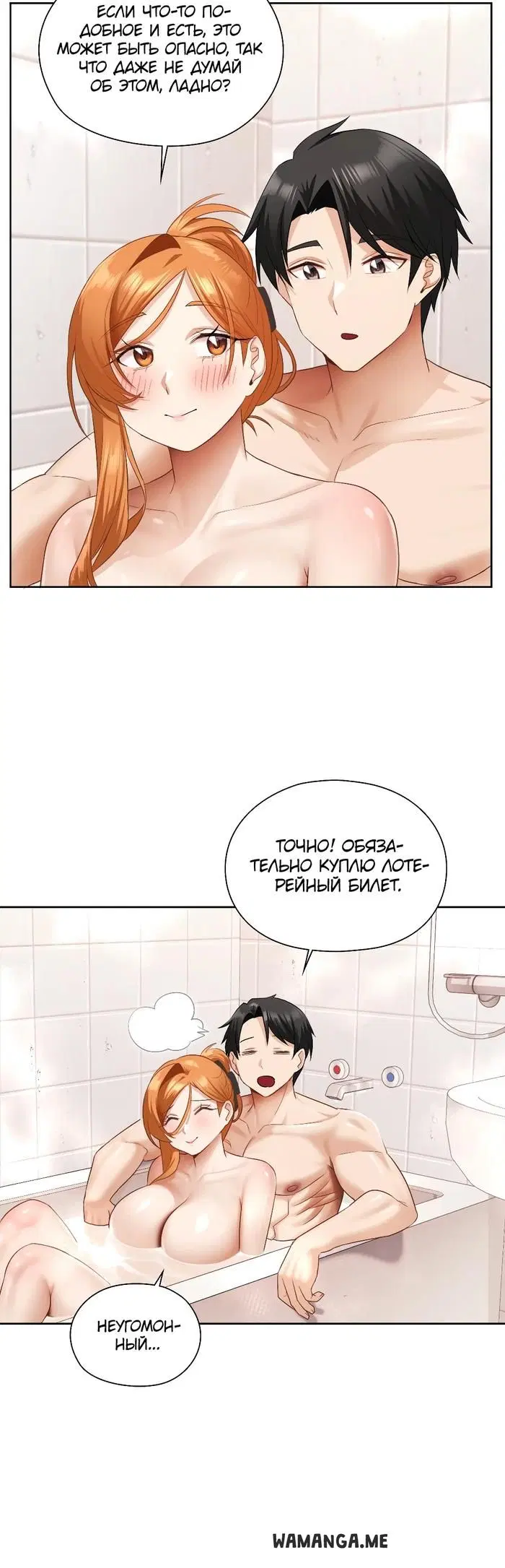 Page 30.000