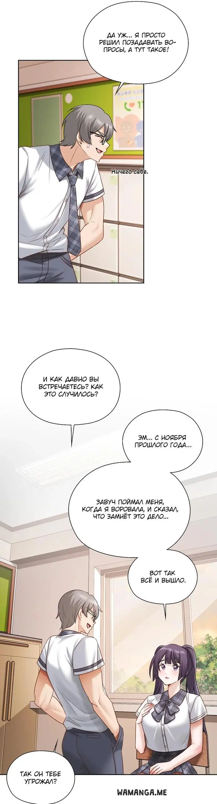 Page 30.000
