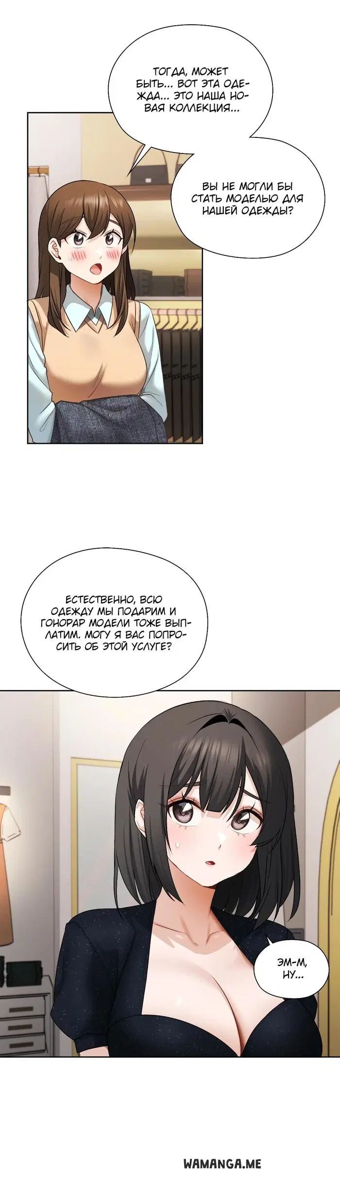 Page 30.000