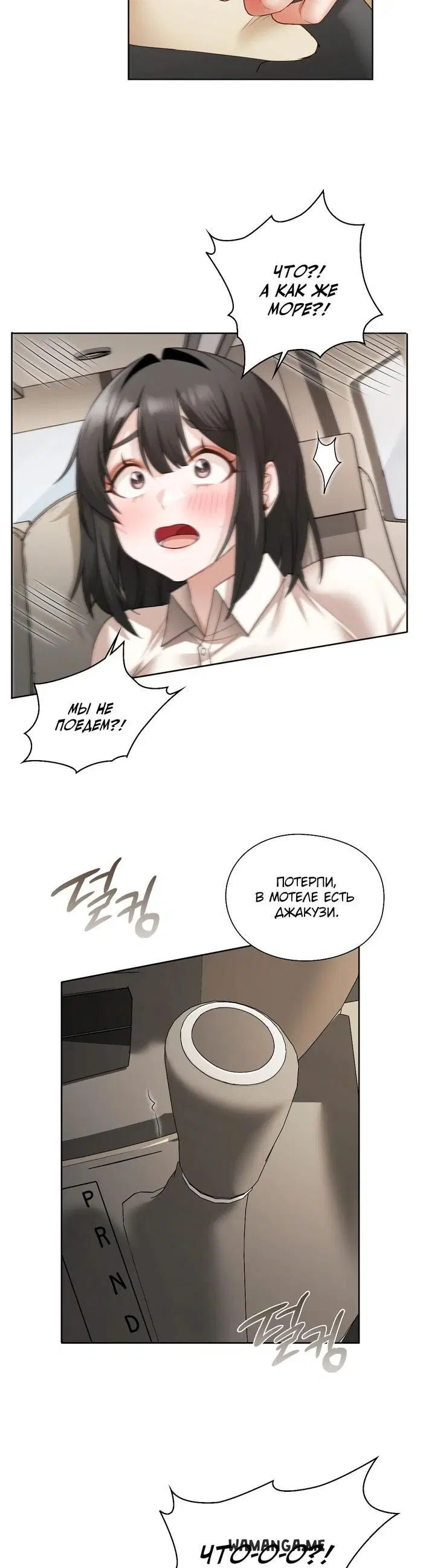 Page 30.000