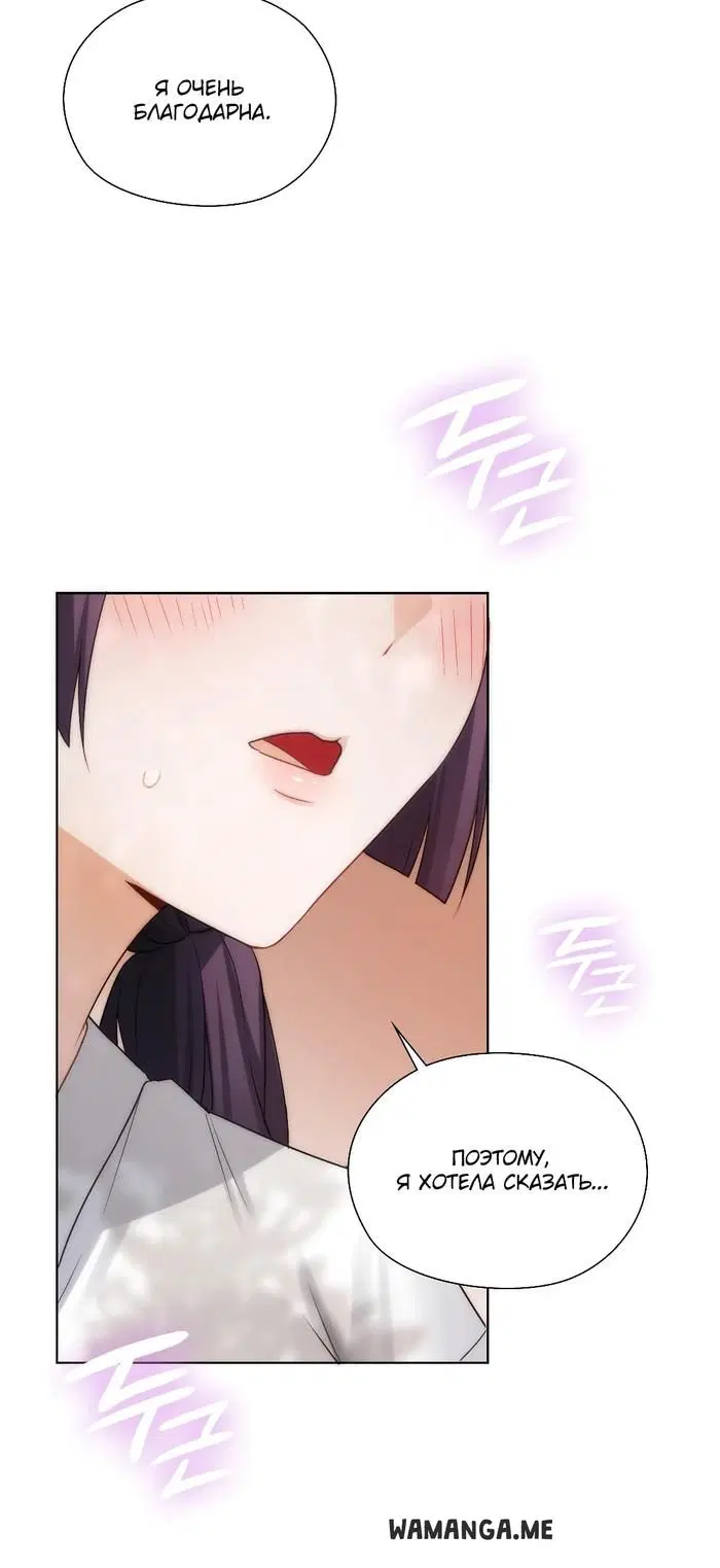 Page 30.000