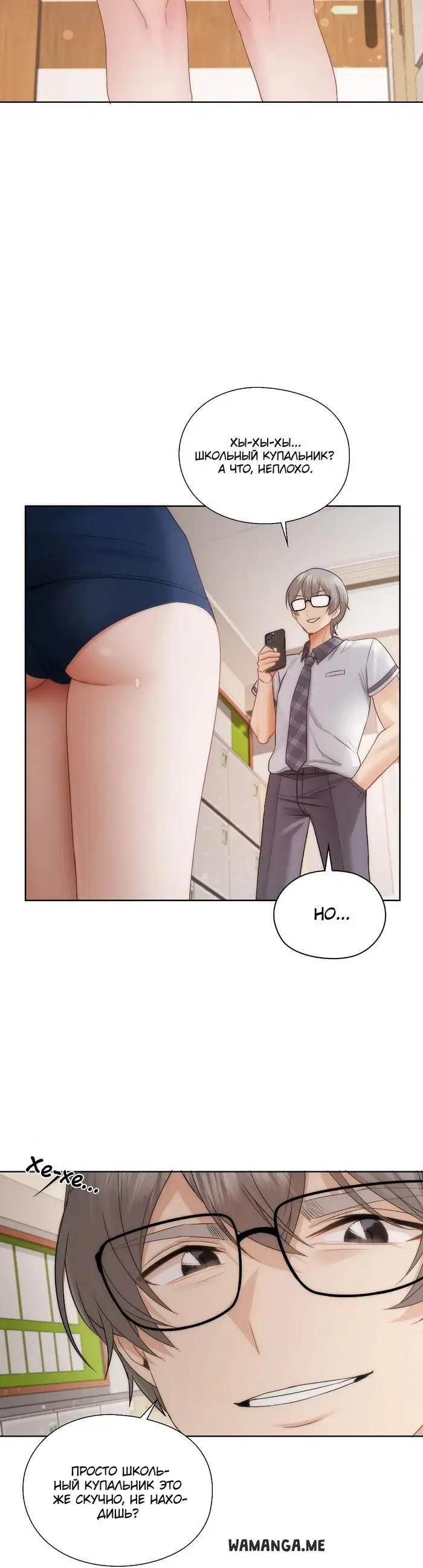 Page 30.000