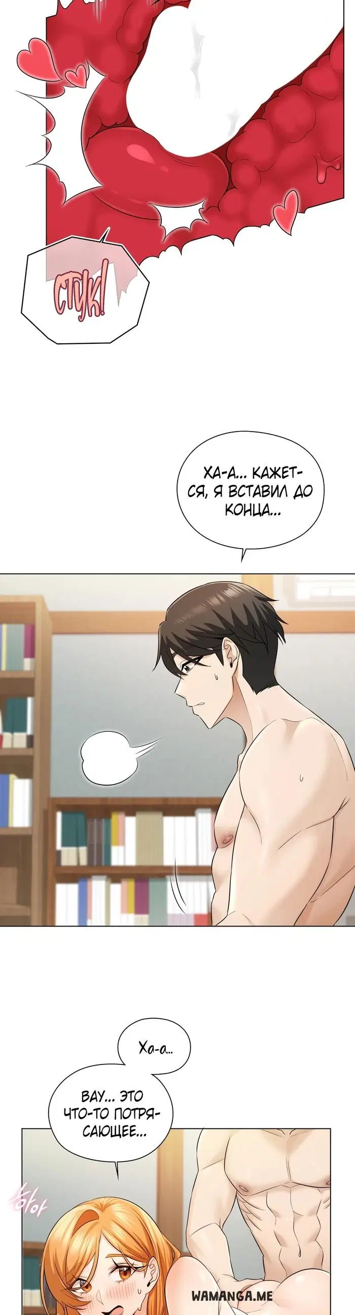 Page 31.000