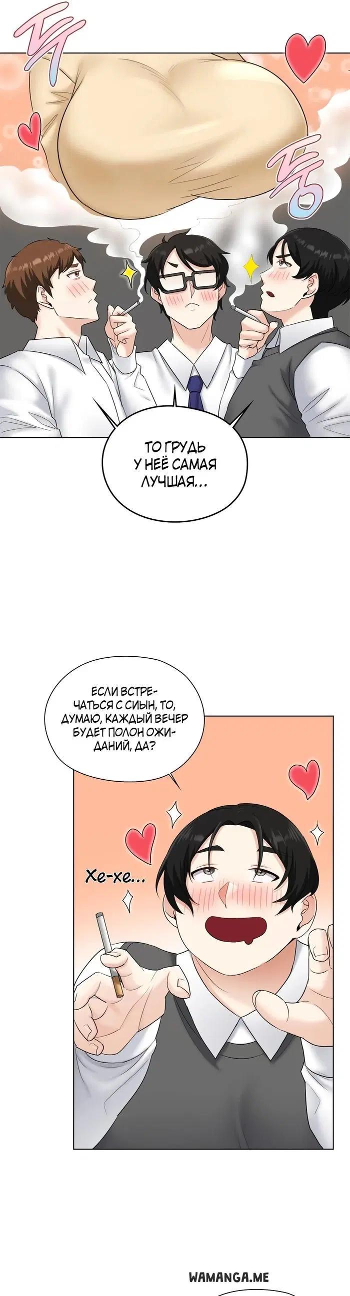Page 31.000